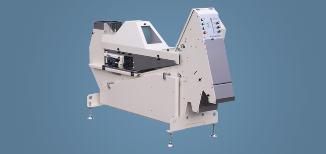 irom-italia-nuova-selezionatrice-ottica-a-nastro-modello-anzai-bm-100d-side