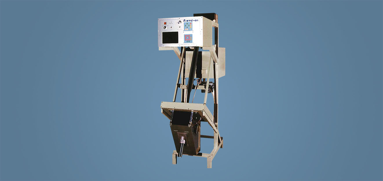 Irom-italia-anzai-stc-series