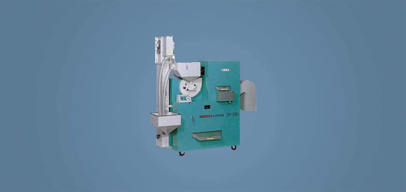 irom italia decorticatore sp-h